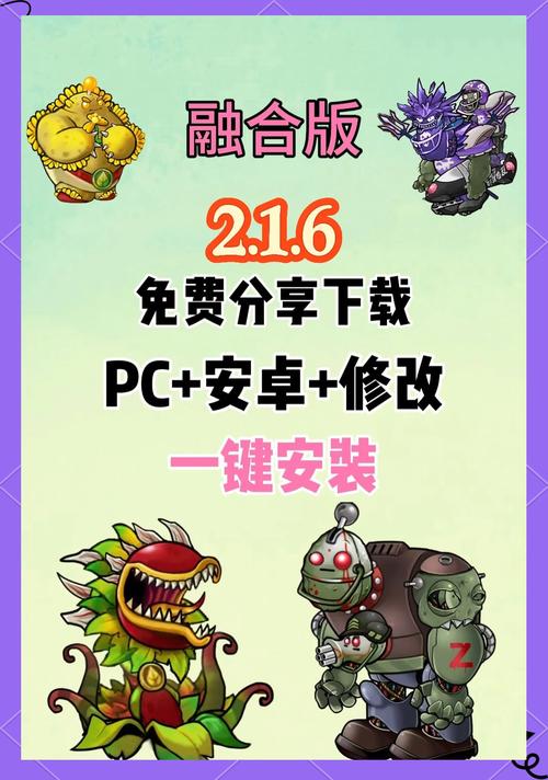太阳视频榴莲视频绿巨人安卓版最新版V4.4.4_太阳视频榴莲视频绿巨人安卓版软件 太阳视频榴莲视频绿巨人安卓版最新版V4.4.4_太阳视频榴莲视频绿巨人安卓版软件