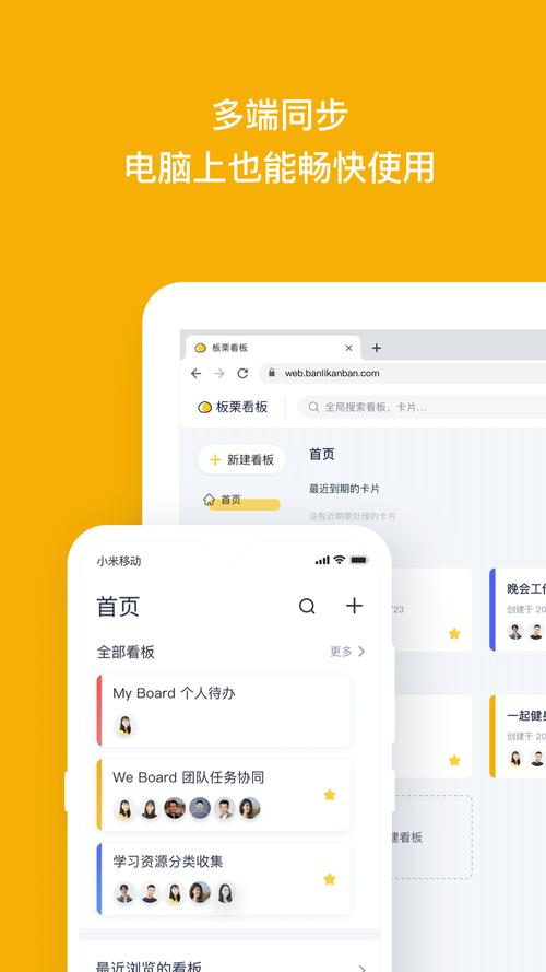 板栗电影最新版V2.1.7_板栗电影应用下载