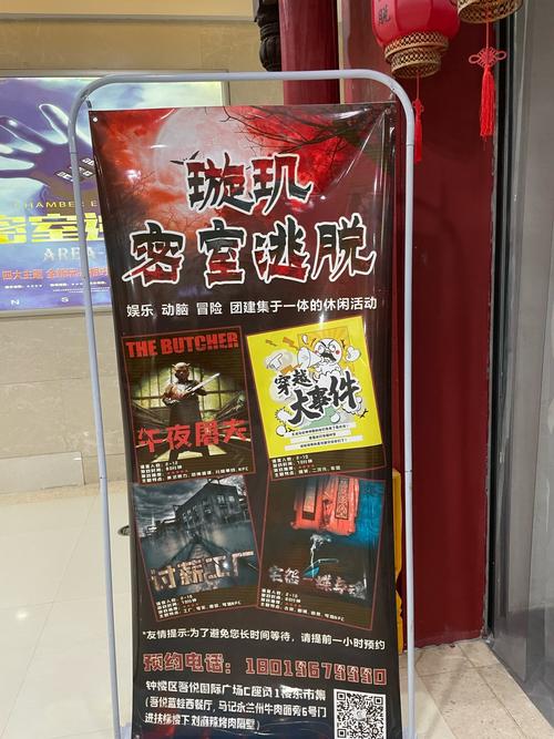 逃脱txt新浪,相当有趣的视频播放软件