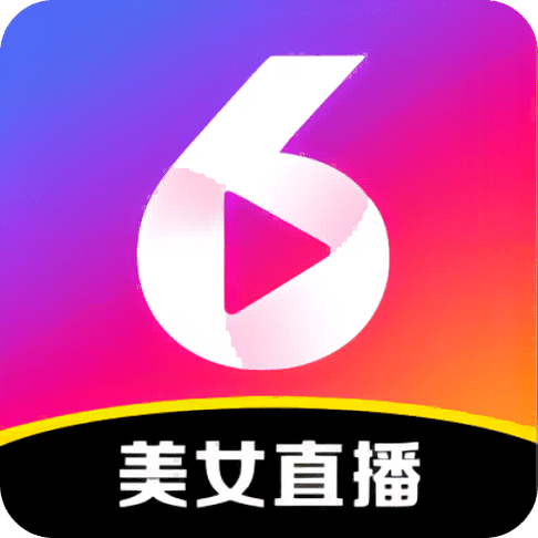 六间房app手机版V1.5.1_六间房appAPP下载