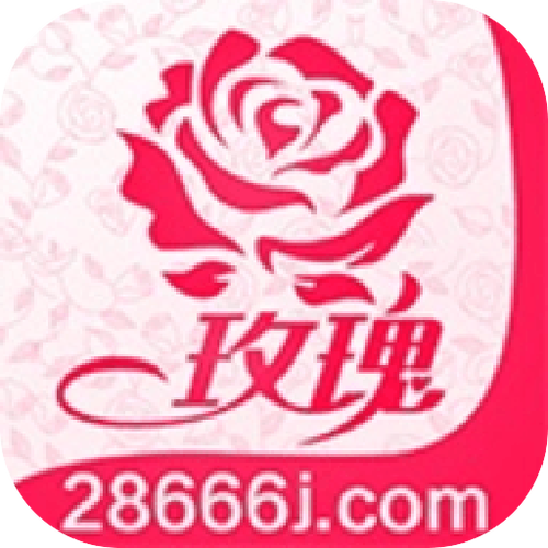 玫瑰直播app应用荧手机版V8.3.8_玫瑰直播app应用荧安装下载