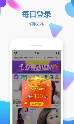 快喵成年短视频app免费版手机版V6.1.7_快喵成年短视频app免费版软件下载