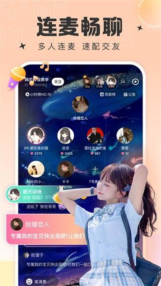 快喵成年短视频app免费版手机版V6.1.7_快喵成年短视频app免费版软件下载