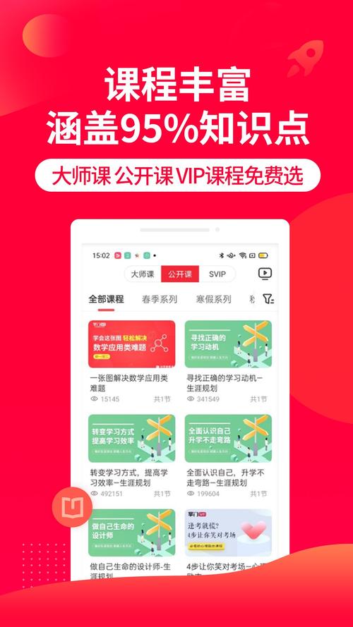 いっぱいしぼっちゃうぞ在线手机版V1.3.8_いっぱいしぼっちゃうぞ在线APP下载