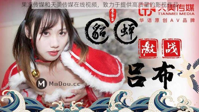 果冻传媒独家原创在线观看应用V5.2.9_果冻传媒独家原创在线观看软件下载 果冻传媒独家原创在线观看应用V5.2.9_果冻传媒独家原创在线观看软件下载