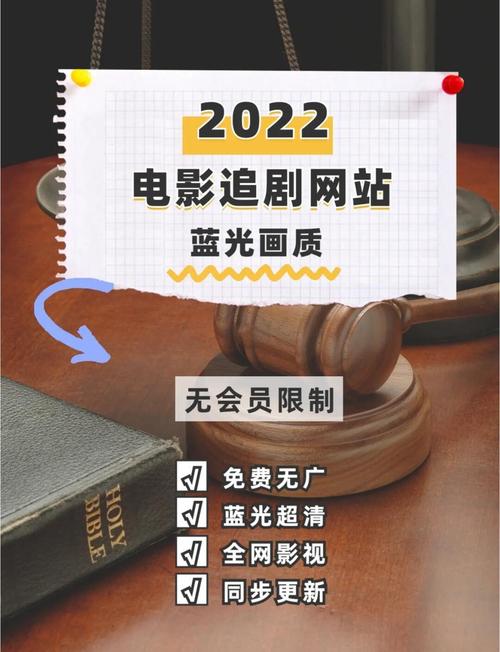 天狼影院202最新版应用V7.8.3_天狼影院202最新版安装 天狼影院202最新版应用V7.8.3_天狼影院202最新版安装