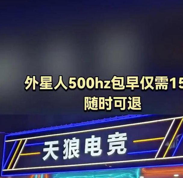 天狼影院202最新版应用V7.8.3_天狼影院202最新版安装 天狼影院202最新版应用V7.8.3_天狼影院202最新版安装