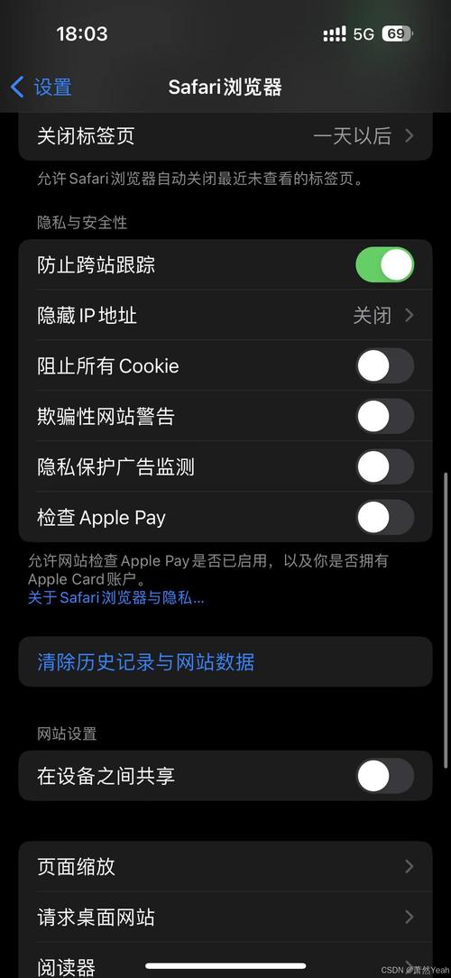 不收费不用登录网站最新版V8.5.1_不收费不用登录网站软件 不收费不用登录网站最新版V8.5.1_不收费不用登录网站软件