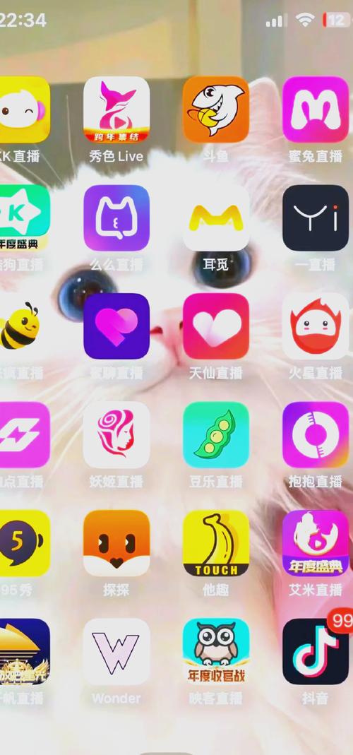 最刺激开放的**直播平台剧情无遮挡，网友：这也太刺激了吧