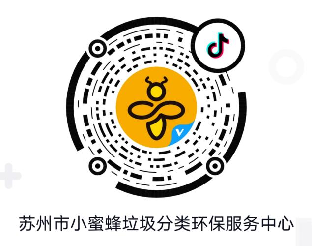 小蜜蜂直播app下载安装软件V9.8.6_小蜜蜂直播app下载安装APP 小蜜蜂直播app下载安装软件V9.8.6_小蜜蜂直播app下载安装APP