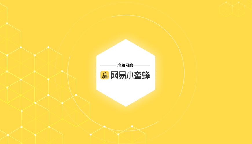 小蜜蜂直播app下载安装软件V9.8.6_小蜜蜂直播app下载安装APP 小蜜蜂直播app下载安装软件V9.8.6_小蜜蜂直播app下载安装APP
