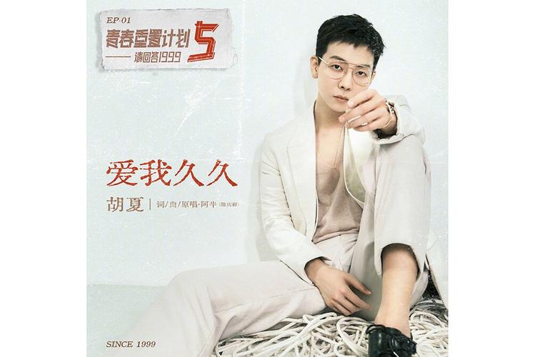 爱我久久免费高清百度网盘资源最新版V6.2.4_爱我久久免费高清百度网盘资源APP下载