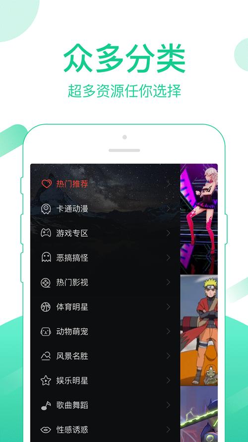 草莓视频丝瓜视频下载-丝瓜视18岁游戏ios分类清晰，网友：选择更加方便了