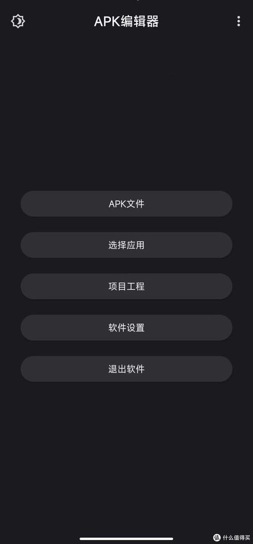 292y好看网软件V3.8.7_292y好看网APP下载