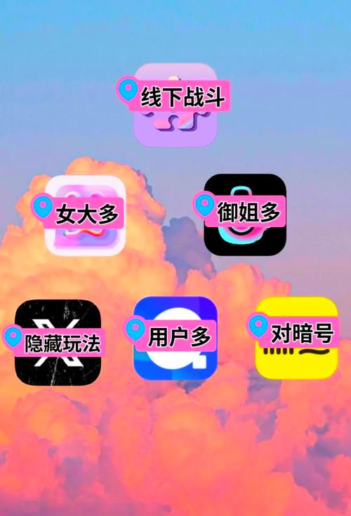 292y好看网软件V3.8.7_292y好看网APP下载