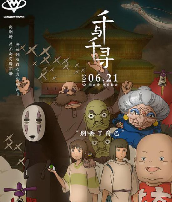 千寻影视风险不能每天看？网友纠正：无这项限制！