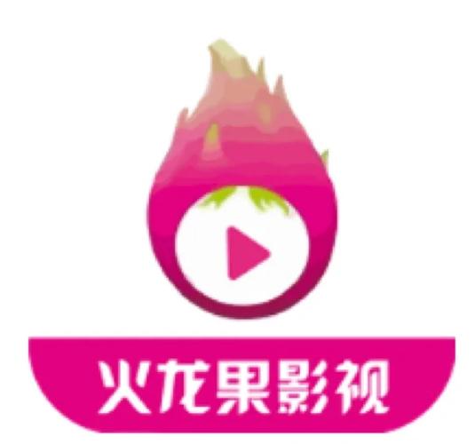 火龙果影视准备三条播放线路,网友:都不卡顿 火龙果影视准备三条播放线路,网友:都不卡顿