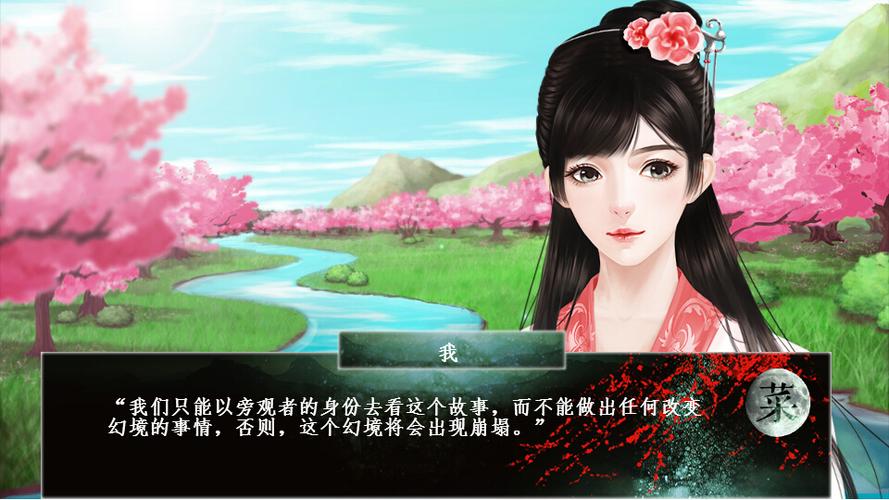 桃花阁在线无码视频,不管是休闲还是烦闷