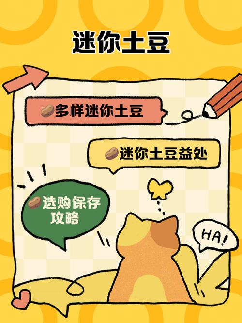 土豆app社交完全免费,网友:想看什么就看什么 土豆app社交完全免费,网友:想看什么就看什么