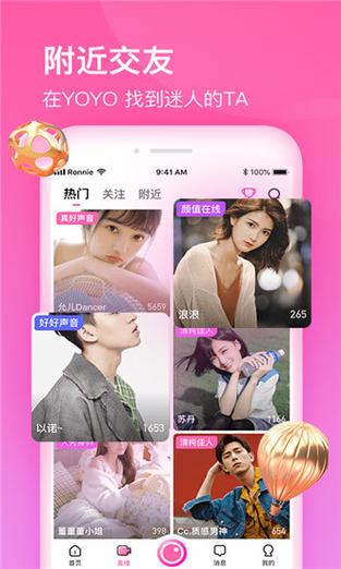 丝瓜榴莲幸福宝绿巨人小蝌蚪app网站手机版V5.9.3_丝瓜榴莲幸福宝绿巨人小蝌蚪app网站最新版 丝瓜榴莲幸福宝绿巨人小蝌蚪app网站手机版V5.9.3_丝瓜榴莲幸福宝绿巨人小蝌蚪app网站最新版