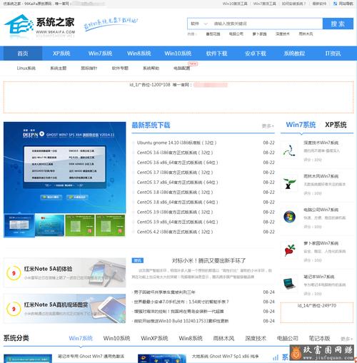 yw8819.,轻松观看自己喜欢的视频 yw8819.,轻松观看自己喜欢的视频