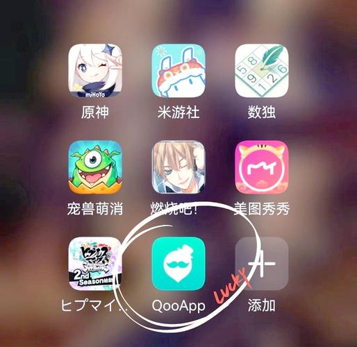 qooapp官网版将不会在提供服务,网友:这是要倒闭了吧 qooapp官网版将不会在提供服务,网友:这是要倒闭了吧