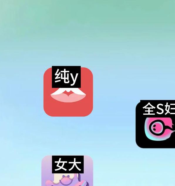 附近约会视频内部爆料将改版,官方回应:属实! 附近约会视频内部爆料将改版,官方回应:属实!
