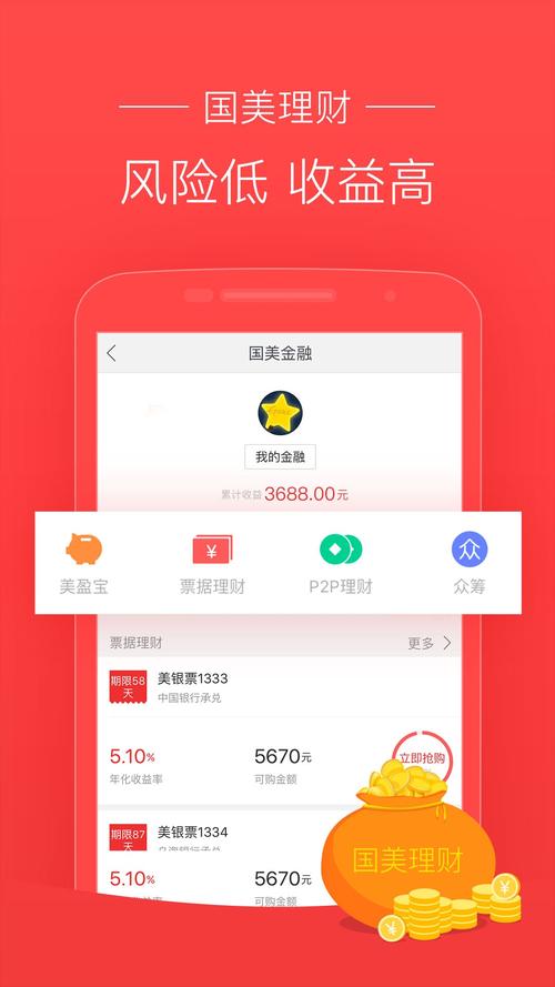 精品国富产二代视频意外泄露，网友直呼：过瘾！