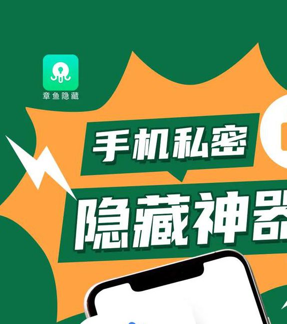 100款禁用免费软件app下载解锁版新增播放线路，用户：流畅不拥挤！