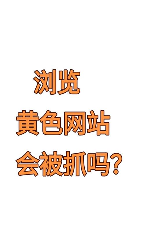 午夜性虎网址,资源丰富画质高清的视频播放软件 午夜性虎网址,资源丰富画质高清的视频播放软件
