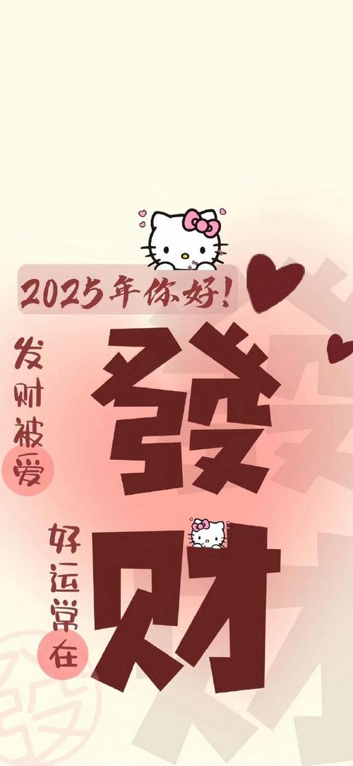 粉色福引导视频手机版V1.7.8_粉色福引导视频最新版下载 粉色福引导视频手机版V1.7.8_粉色福引导视频最新版下载