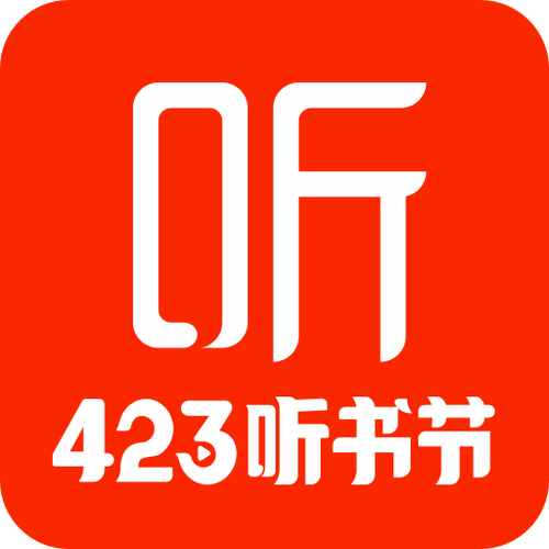 喜马拉雅听书深夜找片必备,网友:想看的都有 喜马拉雅听书深夜找片必备,网友:想看的都有