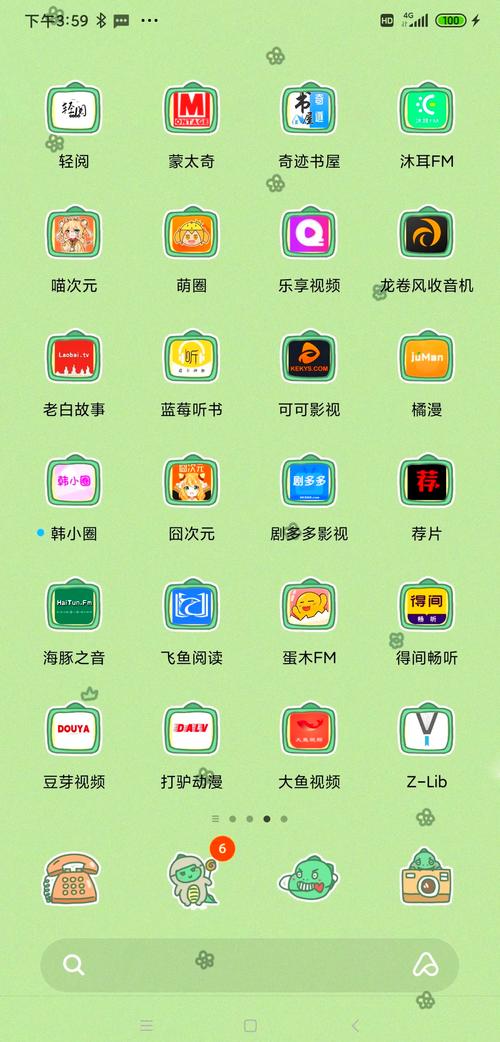 一区二三区国产好的精华免费版免费蜜桃夜间福利更多,网友:真的很不错 一区二三区国产好的精华免费版免费蜜桃夜间福利更多,网友:真的很不错
