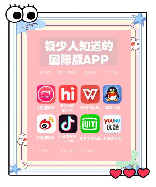 十**用免费app无需登录最新版V7.2.7_十**用免费app无需登录应用下载 十**用免费app无需登录最新版V7.2.7_十**用免费app无需登录应用下载