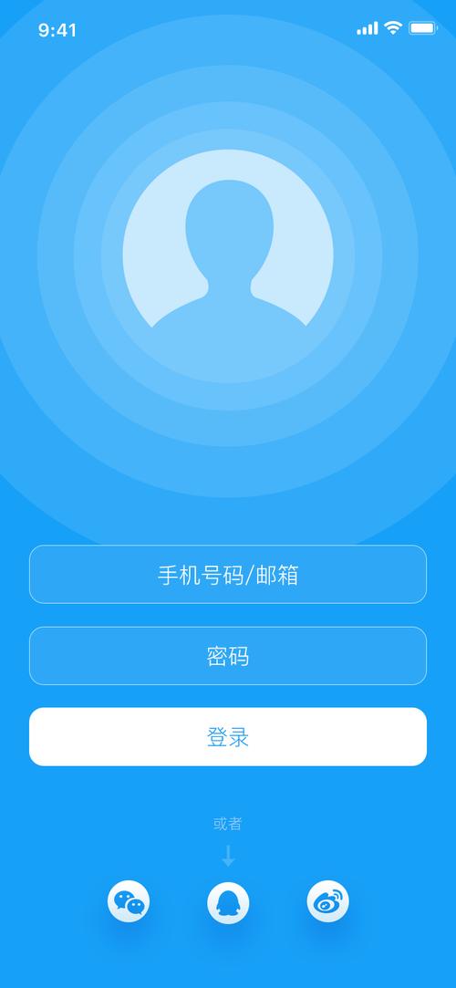 十**用免费app无需登录最新版V7.2.7_十**用免费app无需登录应用下载 十**用免费app无需登录最新版V7.2.7_十**用免费app无需登录应用下载