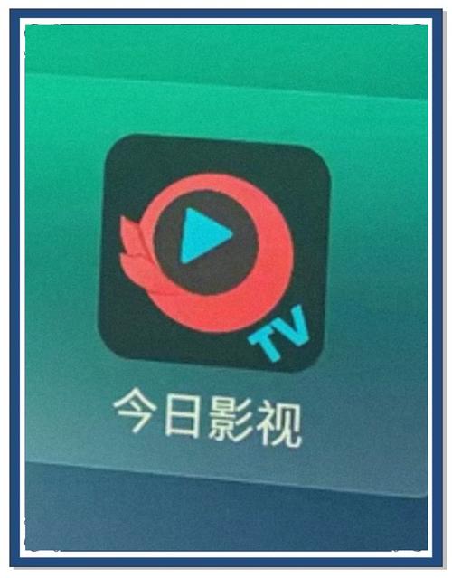 哒哒影院高清在线观看手机版V4.5.9_哒哒影院高清在线观看APP下载 哒哒影院高清在线观看手机版V4.5.9_哒哒影院高清在线观看APP下载