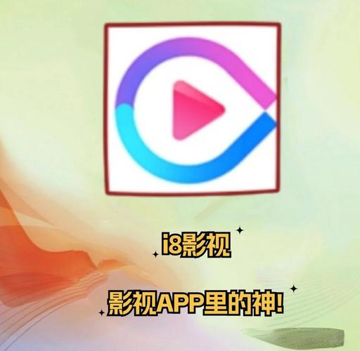 哒哒影院高清在线观看手机版V4.5.9_哒哒影院高清在线观看APP下载 哒哒影院高清在线观看手机版V4.5.9_哒哒影院高清在线观看APP下载