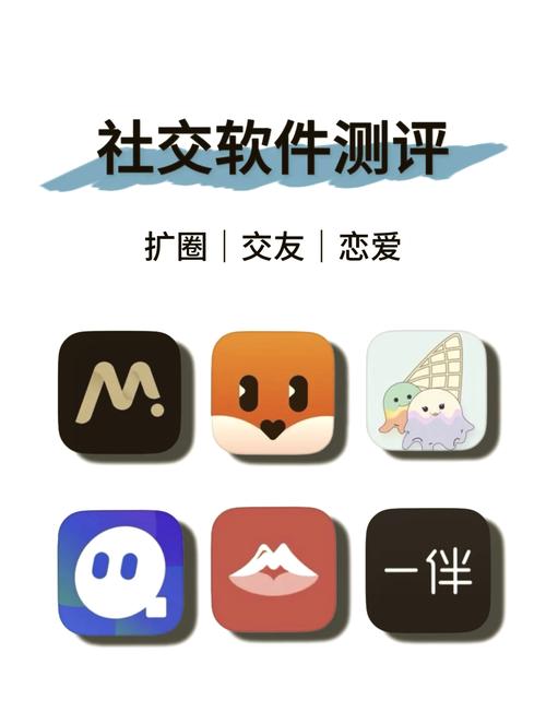 火星聊天交友app最新版V5.6.8_火星聊天交友appAPP下载 火星聊天交友app最新版V5.6.8_火星聊天交友appAPP下载