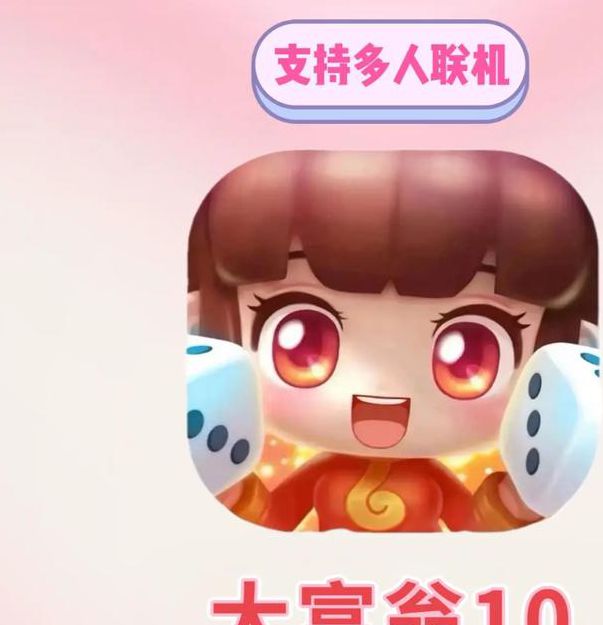 国产富豪二代app破解安装免费版软件V4.1.2_国产富豪二代app破解安装免费版APP下载 国产富豪二代app破解安装免费版软件V4.1.2_国产富豪二代app破解安装免费版APP下载