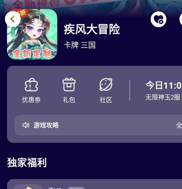 bt天堂在线最新版官网,是一款可以免费观看视频的视频播放软件 bt天堂在线最新版官网,是一款可以免费观看视频的视频播放软件