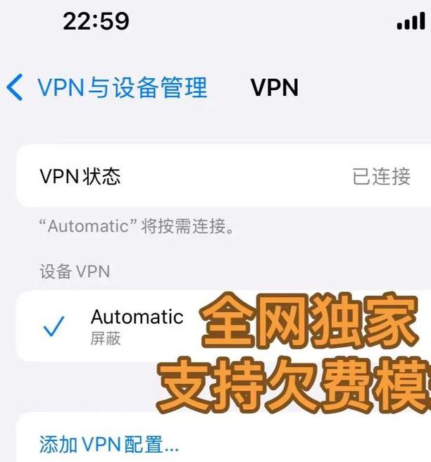 亚洲防屏蔽一区二区被封无法访问,平台回应:在升级而已 亚洲防屏蔽一区二区被封无法访问,平台回应:在升级而已