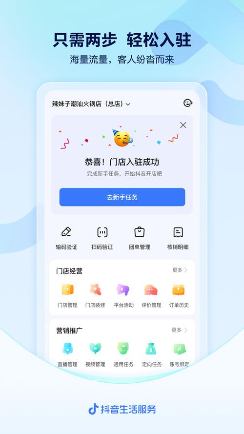 大唐盗帅txt手机版V9.2.5_大唐盗帅txt应用下载 大唐盗帅txt手机版V9.2.5_大唐盗帅txt应用下载