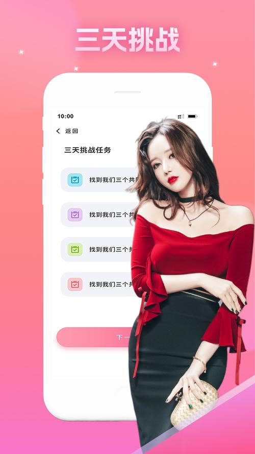 羞羞爱视频入口被发现,网友:找了半天 羞羞爱视频入口被发现,网友:找了半天