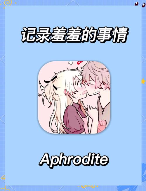 羞羞爱视频入口被发现,网友:找了半天 羞羞爱视频入口被发现,网友:找了半天