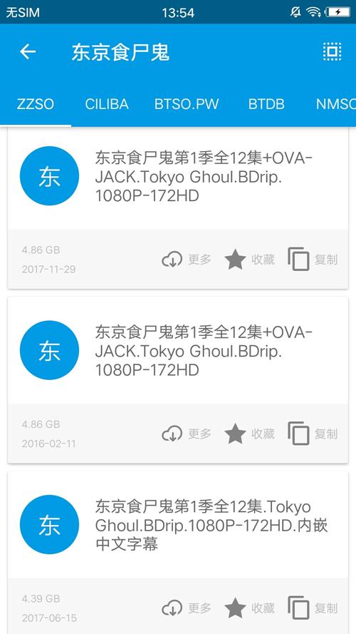 磁力天堂下载地址支持浏览收藏,网友:下次看更方便! 磁力天堂下载地址支持浏览收藏,网友:下次看更方便!