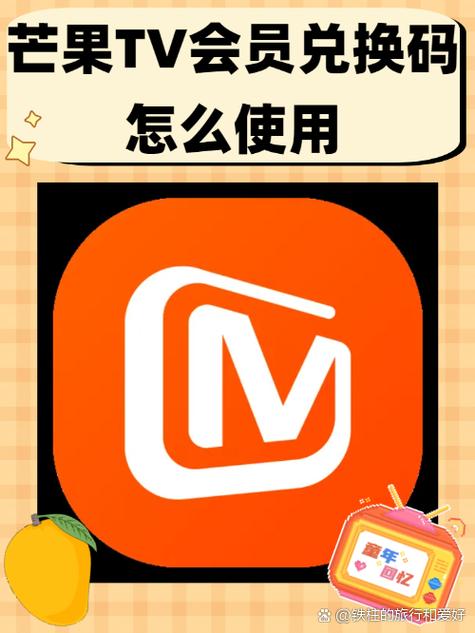 芒果视频app网站免费进入窗口完整版,全世界都非常知名的视频软件 芒果视频app网站免费进入窗口完整版,全世界都非常知名的视频软件