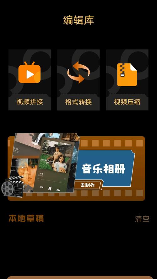 白云短视频iOS最新资源曝光,粉丝:来得正好! 白云短视频iOS最新资源曝光,粉丝:来得正好!