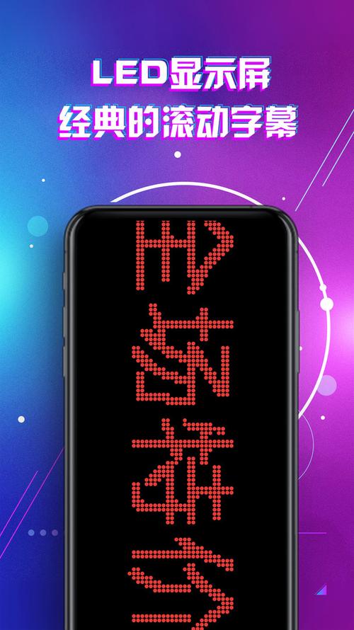 最近中文字幕完整版2018手机版V4.9.6_最近中文字幕完整版2018应用 最近中文字幕完整版2018手机版V4.9.6_最近中文字幕完整版2018应用