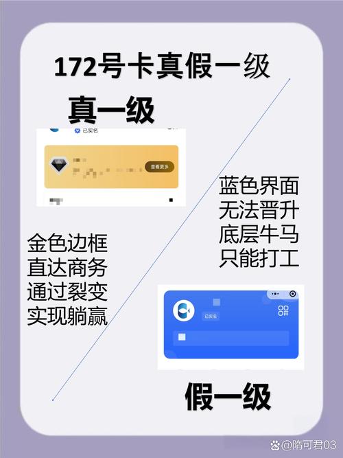 2021国产精品卡一卡二卡软件V6.3.5_2021国产精品卡一卡二卡APP下载 2021国产精品卡一卡二卡软件V6.3.5_2021国产精品卡一卡二卡APP下载
