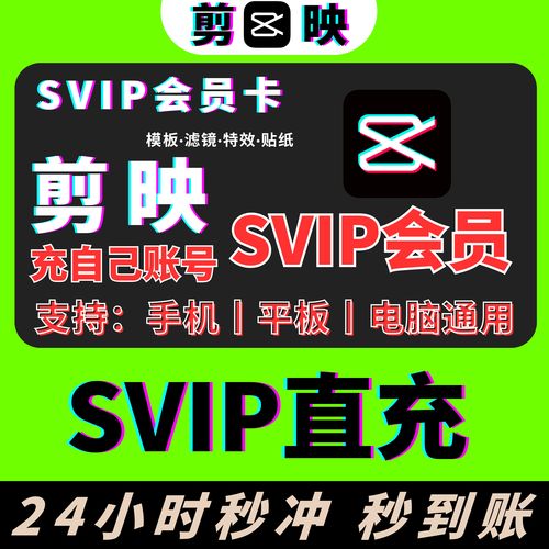 2021国产精品卡一卡二卡软件V6.3.5_2021国产精品卡一卡二卡APP下载 2021国产精品卡一卡二卡软件V6.3.5_2021国产精品卡一卡二卡APP下载
